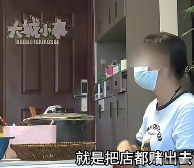 “这是妻子太强势还是丈夫没出息？”重庆，女子婚后第七年，丈夫开始原形毕露，不上班