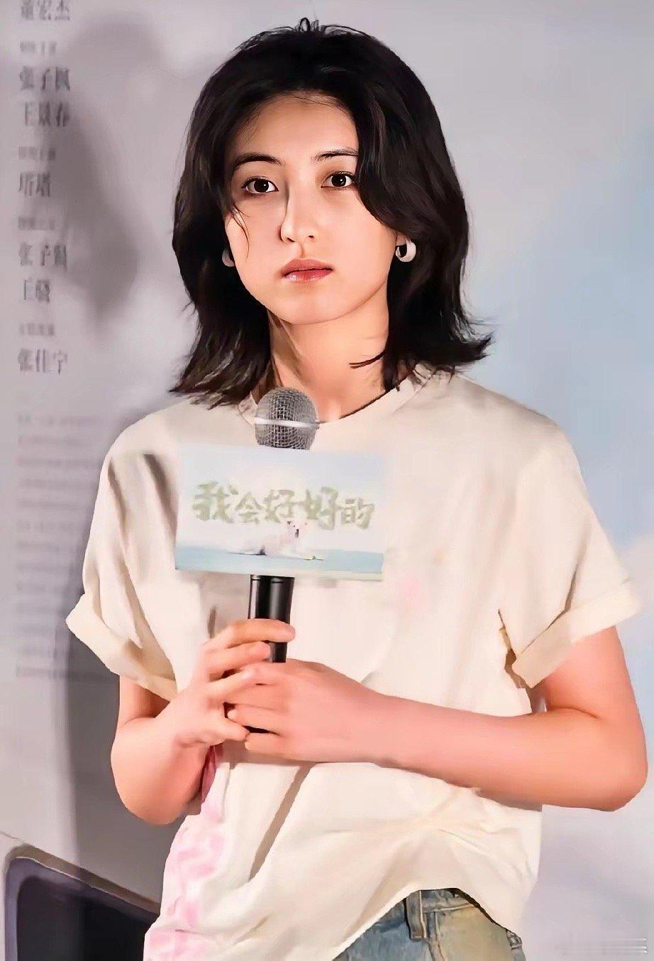 我发现了张子枫之所以招人喜欢并不是因为她童星出道光环多亮，而是应了大家对她的评价