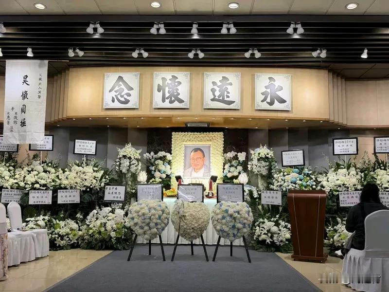 许绍雄追悼会众星送花圈许绍雄追悼会众星送花圈2025年11月17日，香港大围