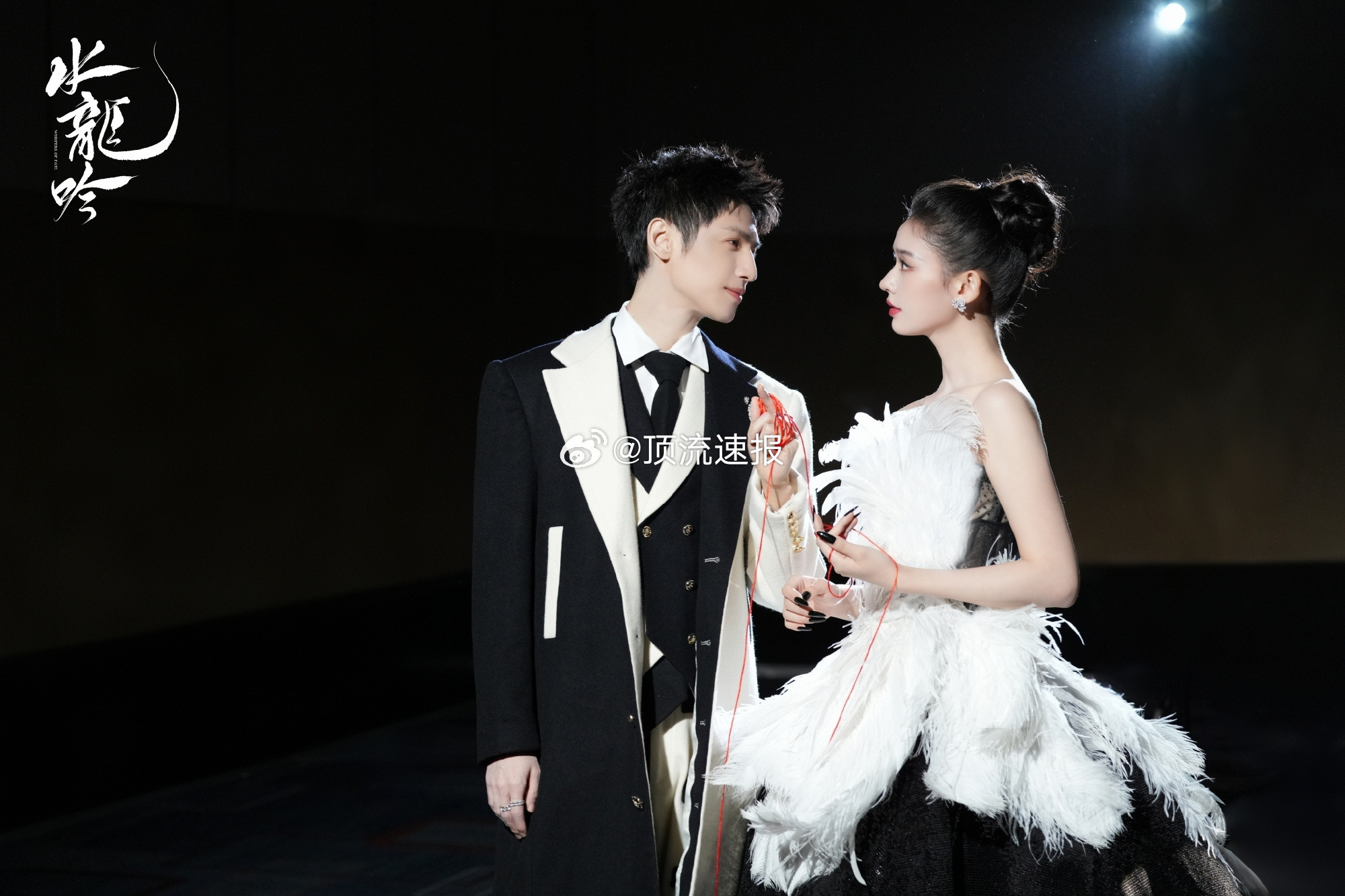 罗云熙林允你俩是在拍婚纱照吗（我瞎说的​​​