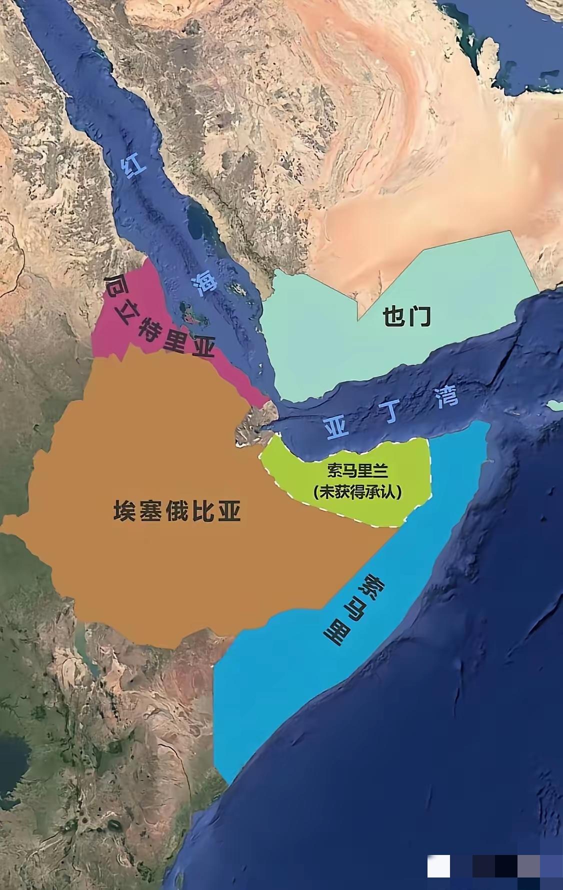 收拾完哈马斯，以色列腾出手来准备收拾胡塞了。第一步，正式承认索马里兰为独立主权国