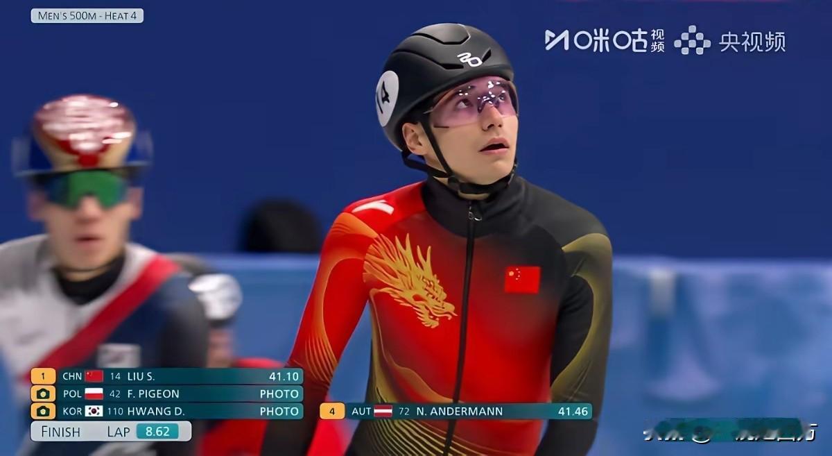 刚刚结束的米兰冬奥会短道速滑男子500米预赛，刘少昂和林孝埈在各自小组分别拿到第