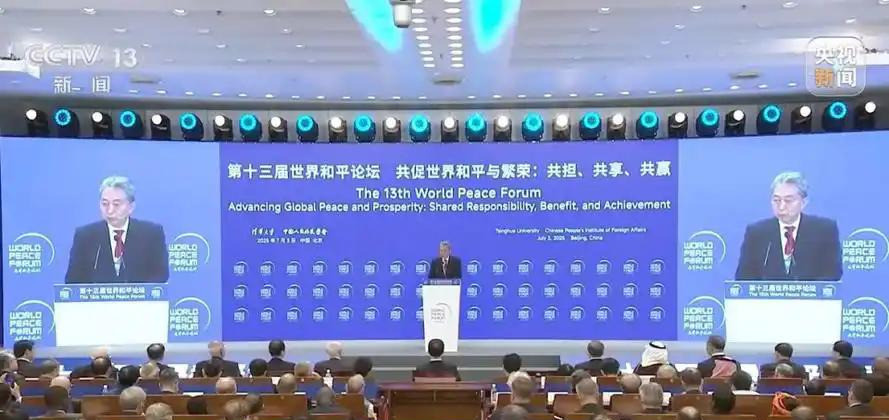 日本大使认错，前首相点赞，不简单！当年那场仗，日本欠中国