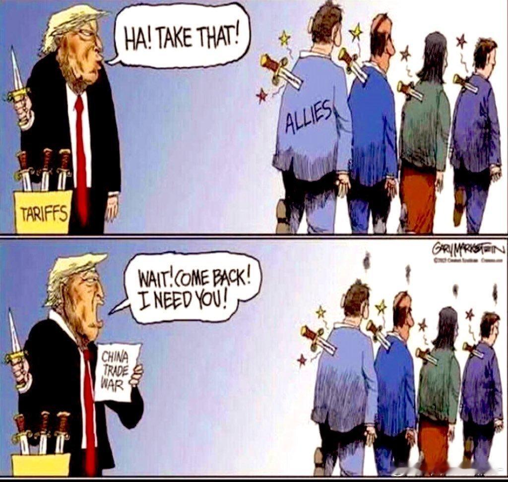 🇺🇸特朗普上午9:00：我们有像英国这样的国家派他们的战舰来帮助霍尔木兹海