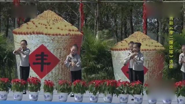 [全场戏] 山东吕剧《李二嫂改嫁》05 0K拌奏带