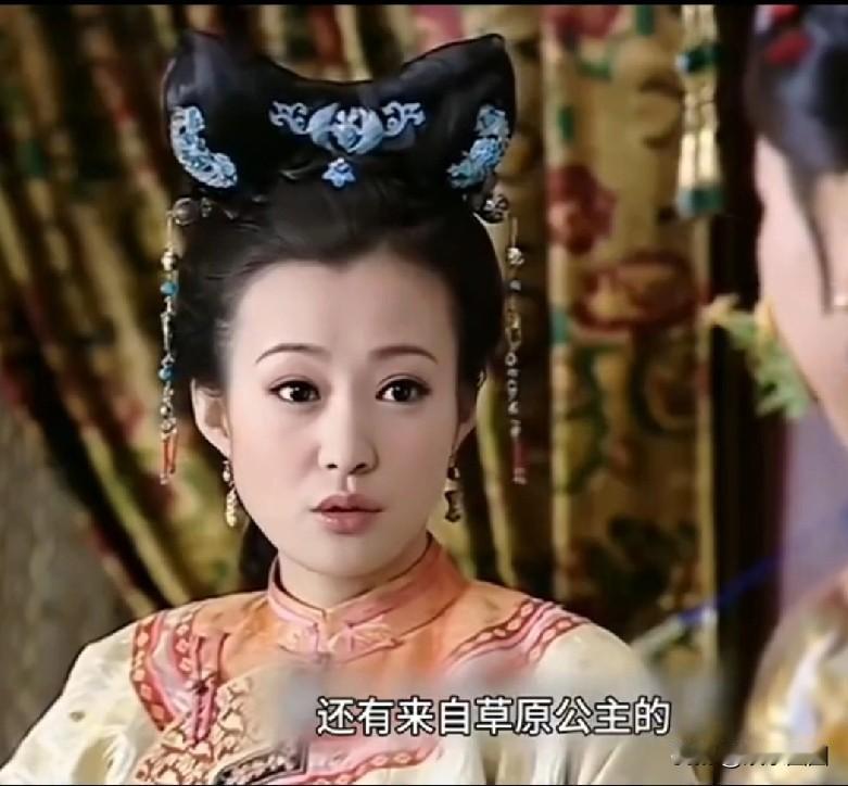2003年播出的《少年天子》堪称经典，剧中福临的妃子们各有各的美，简直是一场视觉