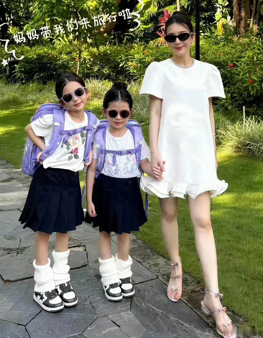 方媛女儿和熊黛林女儿，一个星二代，一个富三代！​​​