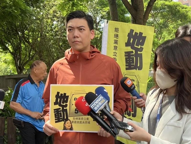 申诫不影响参选资格，赖苡任：感谢国民党中央还公道国民党台北市议员拟参选人赖苡任