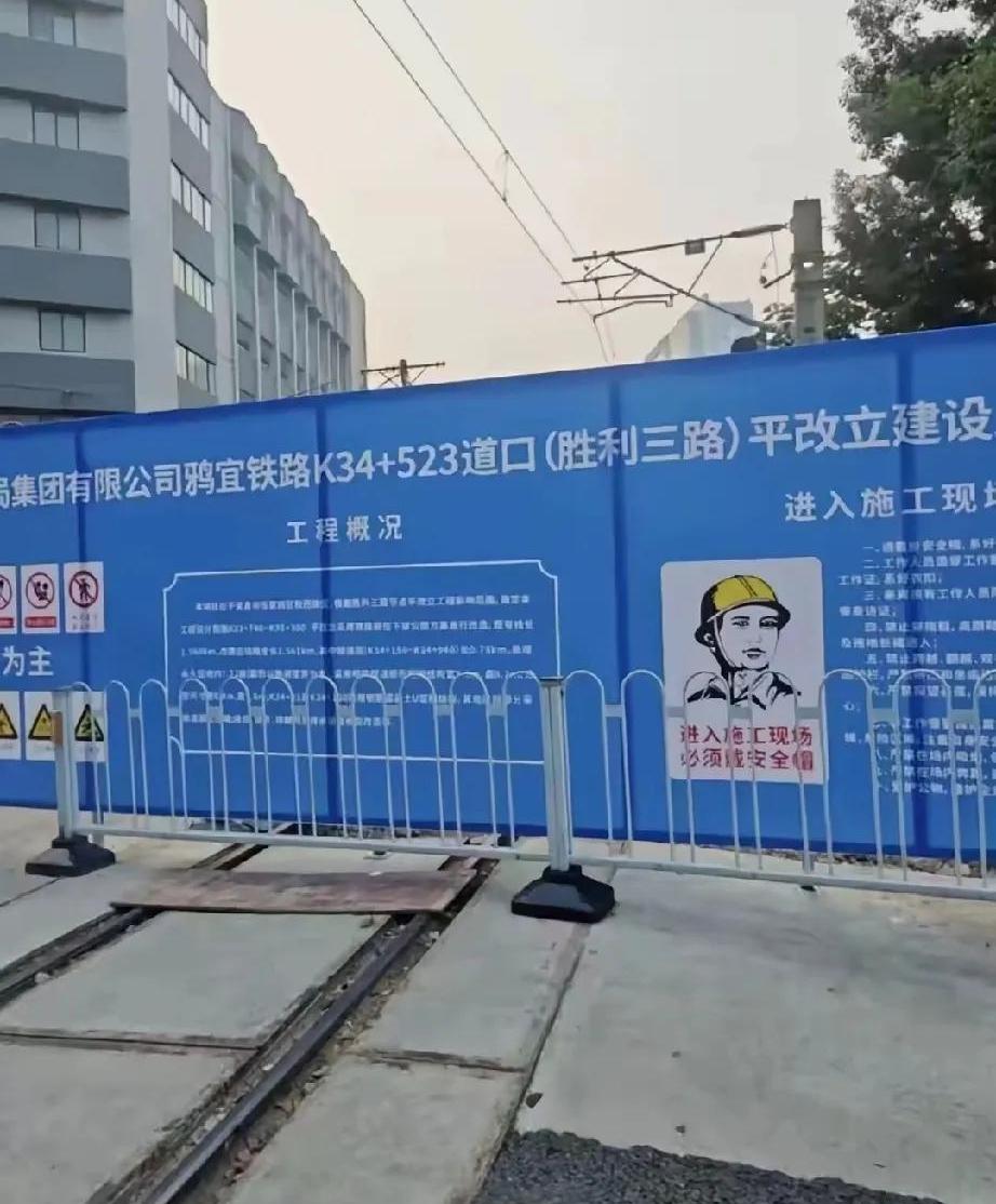 宜昌新名片要来啦！鸦宜铁路改造串联200亿旅游市场宜昌市正加速推进鸦宜铁路改