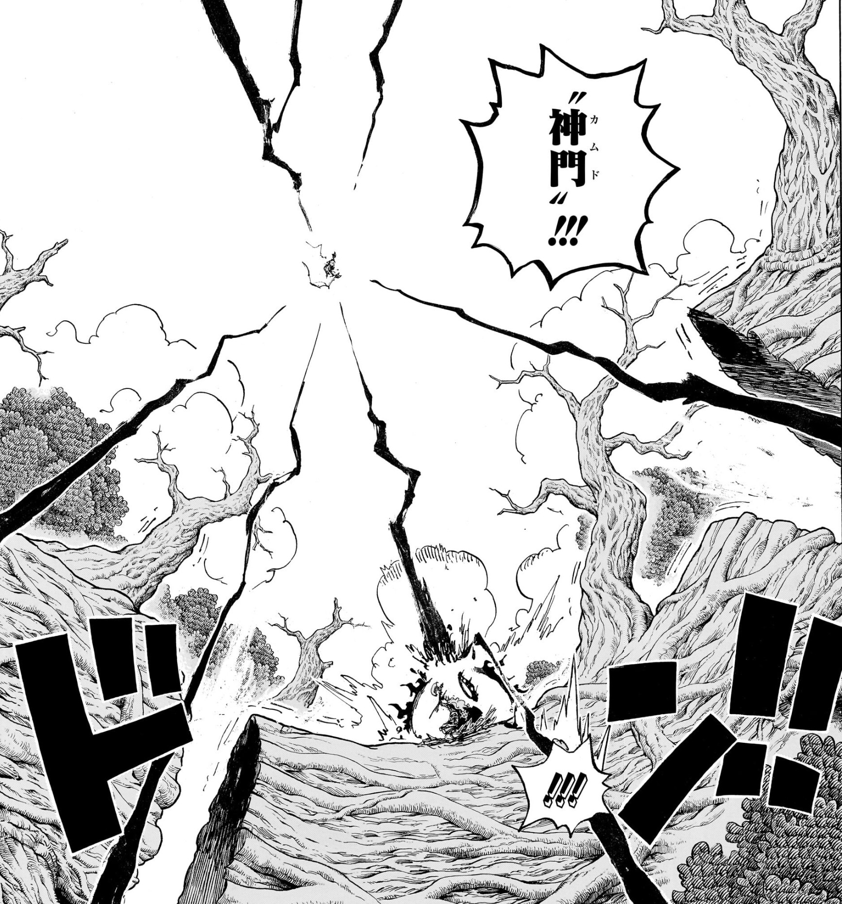 海贼王1190话看完1190话，就知道贾巴大爷当年一点也没有吹牛啊