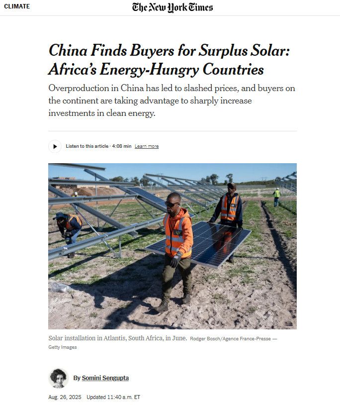 《中国为过剩的太阳能找到非洲买家》。看好亏损的中国光伏上市公司，能有波行情纽约时