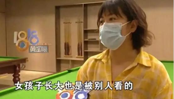 “都脱了又能怎么样？女孩子长大以后，不就是给别人看的吗？”这句话并不是什么恶俗段