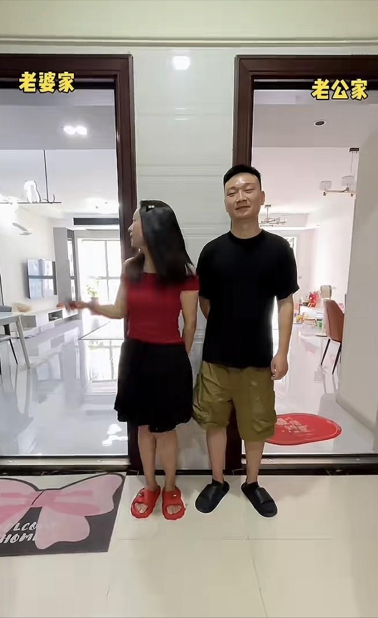 昨晚上刷视频，刷到一对很特别的夫妻，他们两人买了两套相邻的房子，都是婚前买的，所