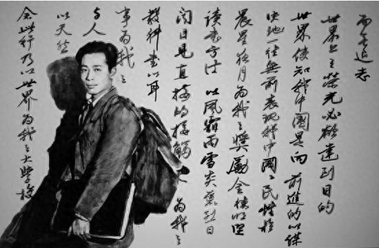 1933年，希特勒亲自接见了一位推着破旧自行车的中国青年，并在他的纪念册上郑重签