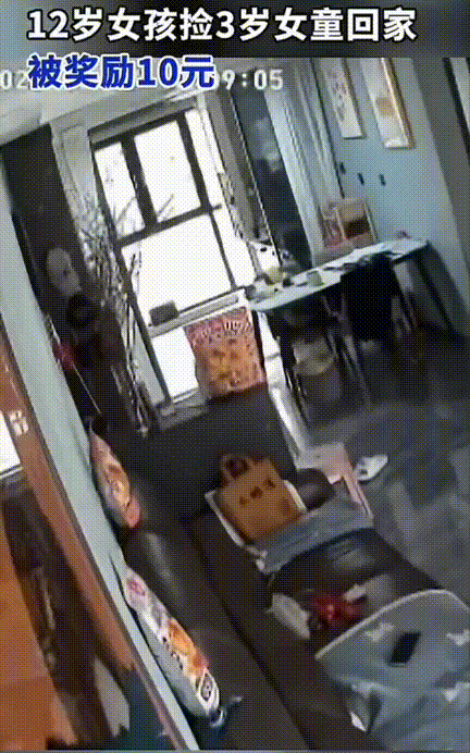 暖到心窝里！安徽宿州，女子周末在家休息，正补觉呢，突然听见本该去上补习班的女儿冲