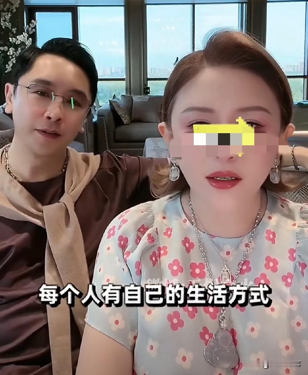姜鹏夫妇谈小伊伊与pp琦事件！姜鹏夫妇谈牌牌琦出轨，称