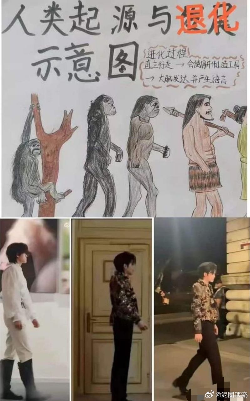 我不行了，笑死了