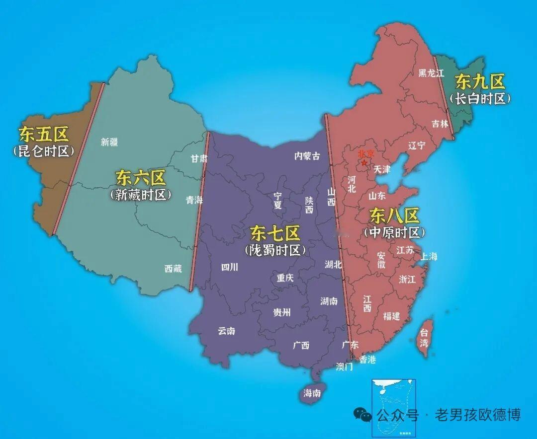 新疆时差到底有多大很多人疑惑，新疆用的是北京时间，但当地人作息完全不一样，