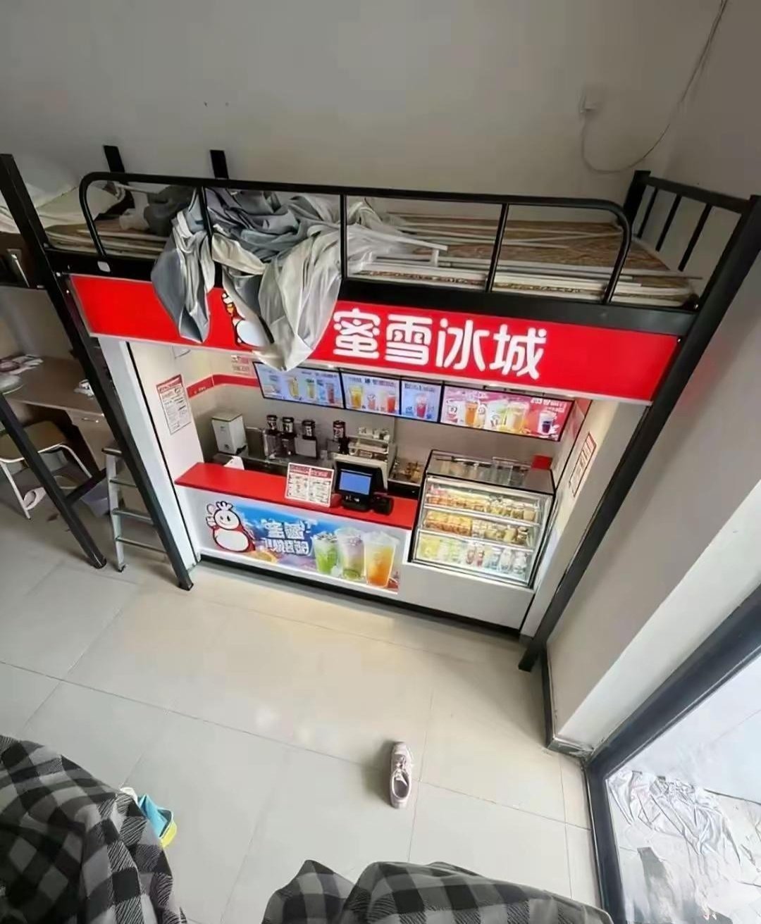 不得不说，现在的大学生还是太有才了