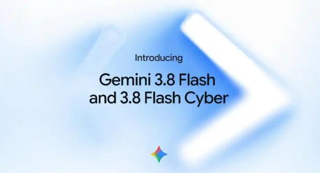 谷歌今天在GoogleDeepMind网站低调上线了Gemini3.8