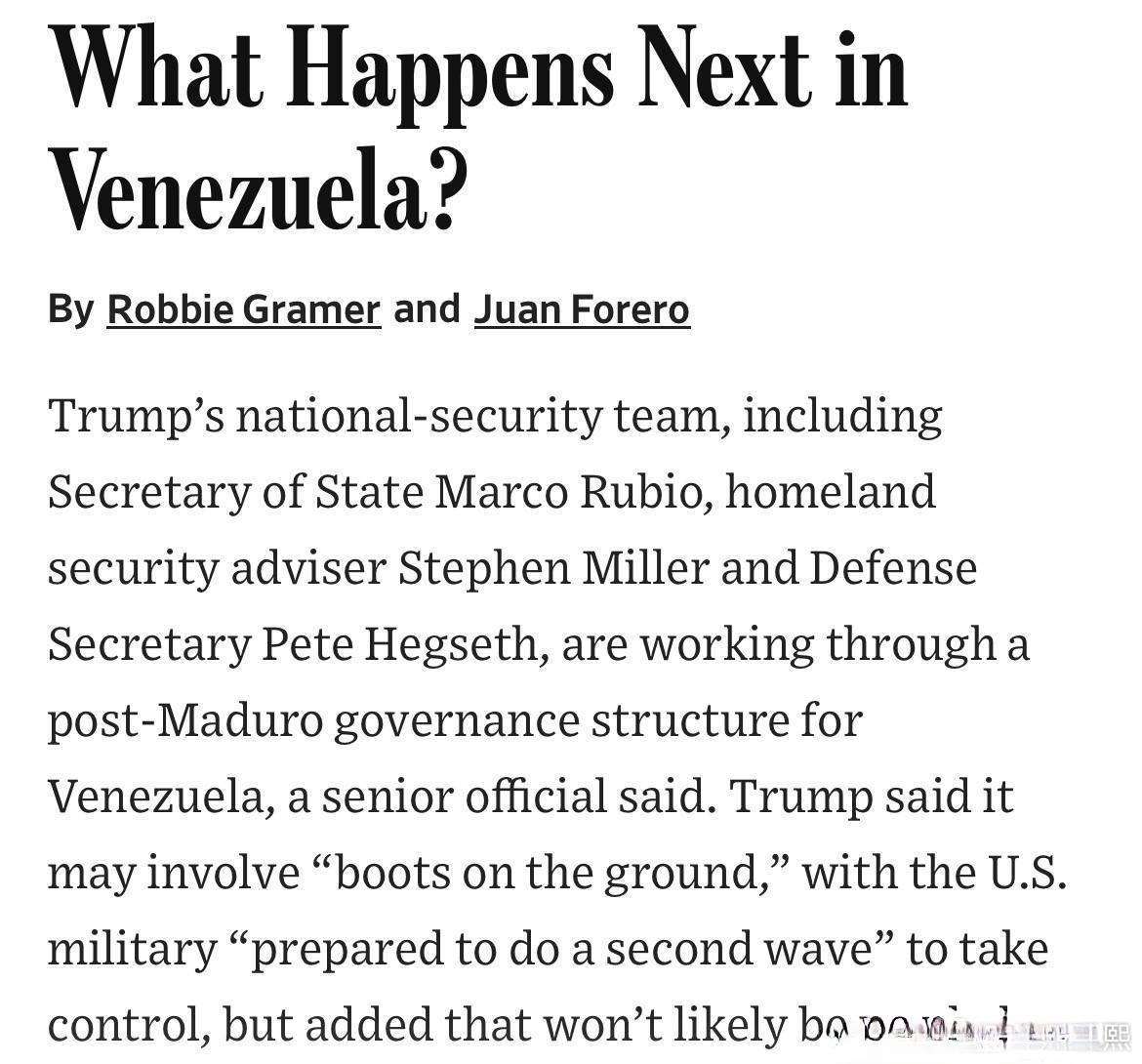 据《华尔街日报》报道，美国正在积极构建一套针对委内瑞拉的外部治理架构。国务卿