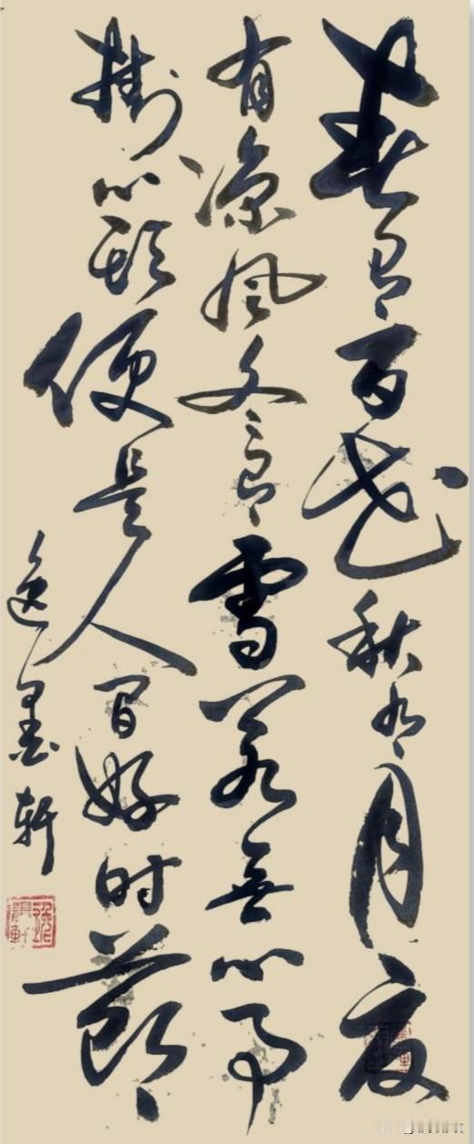 四季皆有美景，人生本自安然；放下心头闲事，便是人间最美时光。