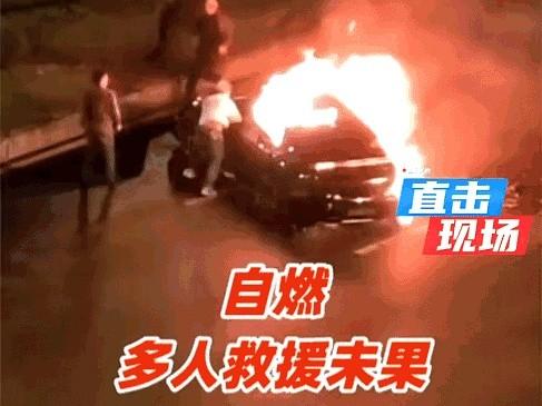 小米su7发生重大事故车主被烧死。虽然车主涉嫌酒驾，但车企应反思。小米su7