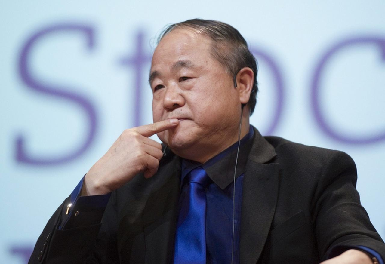 莫言十分治愈的一段话：“钱就像内裤，你得有，但不必逢人就证明你有。干事业，就像怀