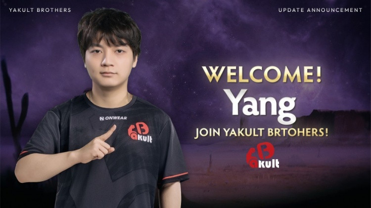 归来! YB官宣人员变动: 三号位Srf离队 Yang加入战队