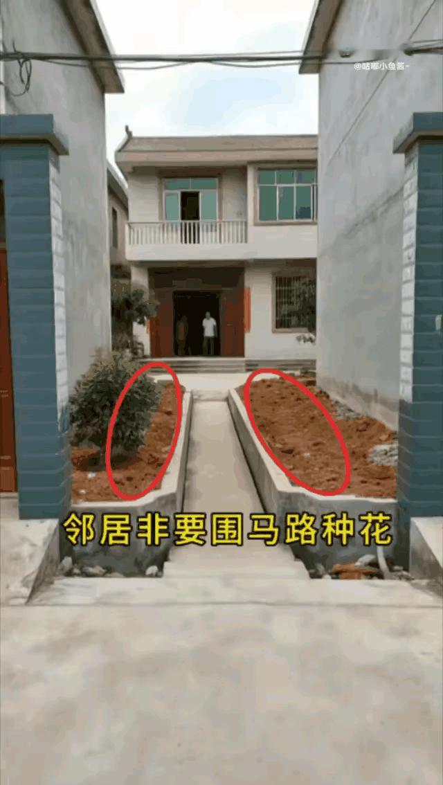 这两户人家，把“人不为己天诛地灭”诠释得淋漓尽致！[捂脸哭][捂脸哭][捂脸哭]