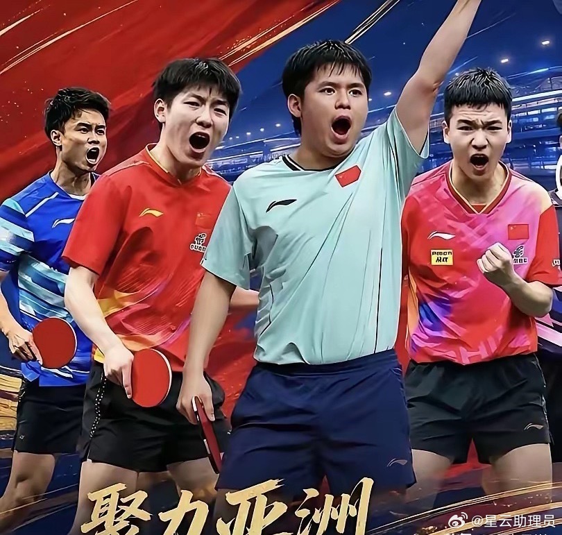 国乒这步棋真敢下啊！林诗栋亚锦赛独挑大梁看似一次简单的排兵布阵，实则检验林诗栋！​由林诗栋领队温瑞博