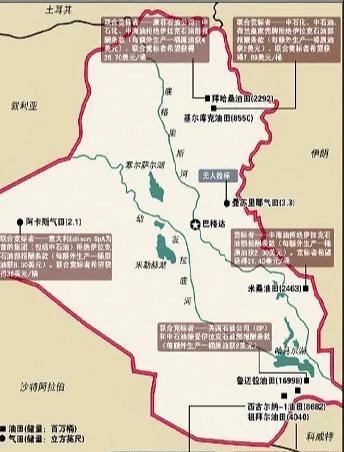 伊朗政权如果被推翻，对中国是好还是坏，这个我说不好。但是我可以告诉大家，伊拉克萨
