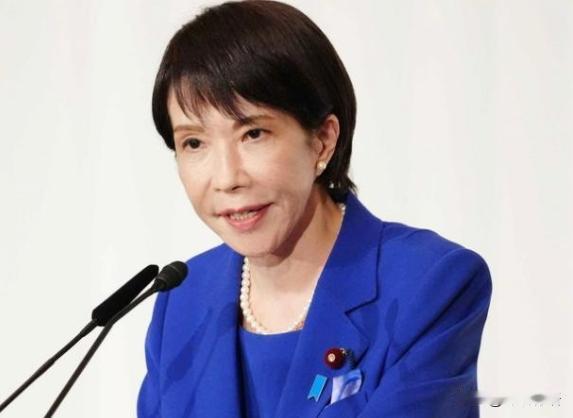 惹怒中国后，高市早苗宣布参加G20峰会，日专家：或与中方当面沟通台海问题据多