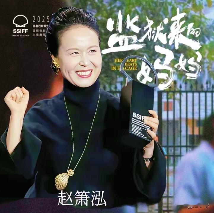 我宣布！姚晨是娱乐圈第一“女拳击手”，她力推的电影、电视剧、社会事件，充满了女拳