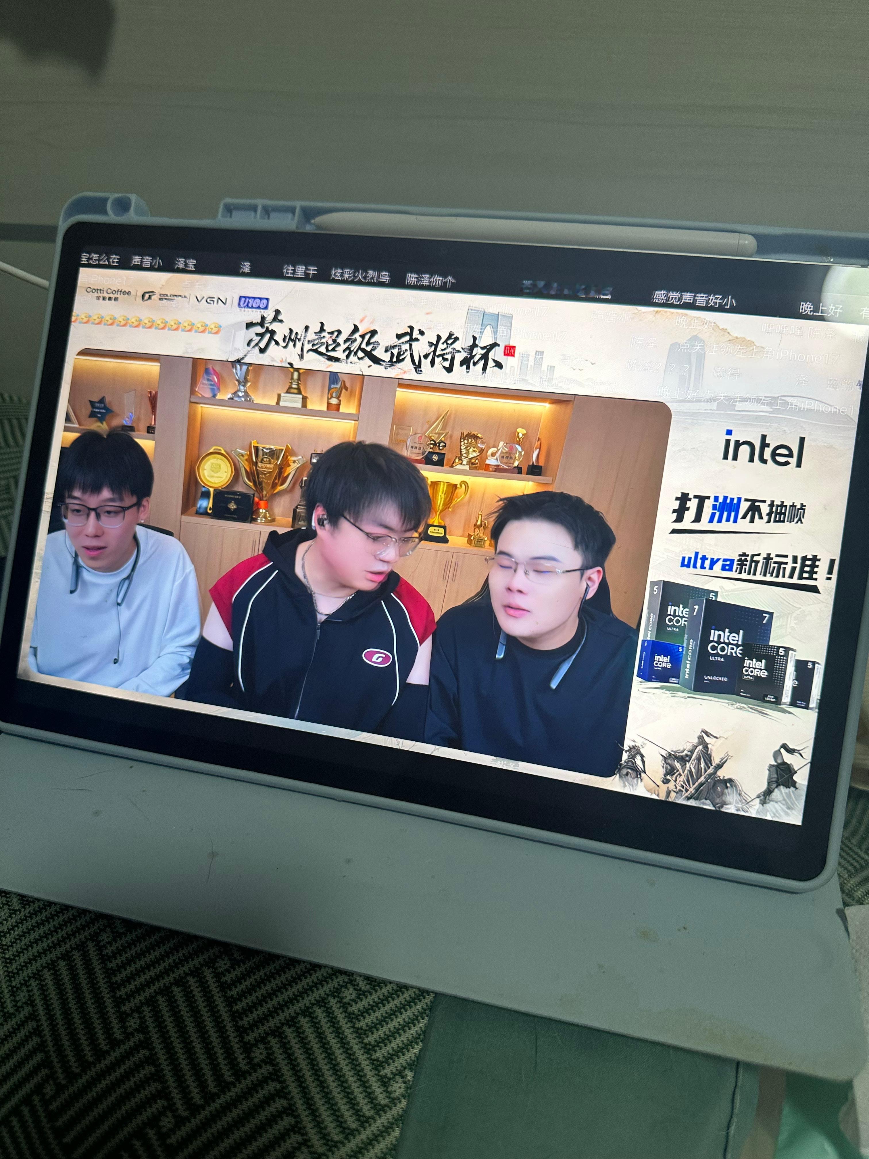 武将杯这下陈总真成小泽了坐旁边跟小孩儿似的