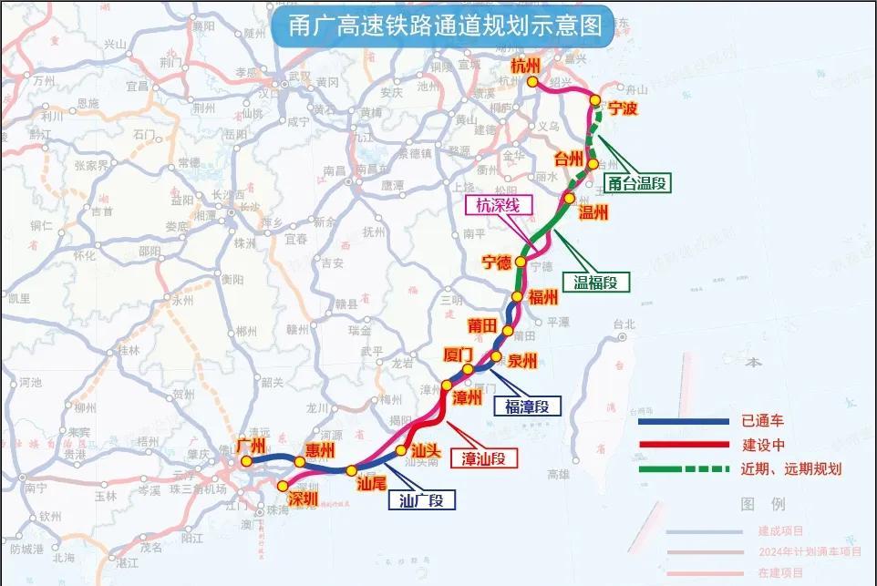 7月17日，新建温州至福州高速铁路福建段和浙江段施工图审核招标公告同时在江西和上