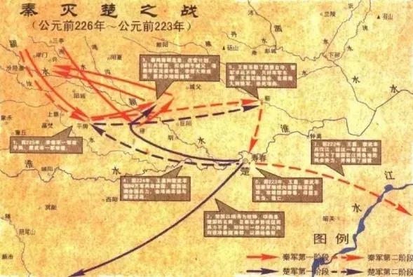 秦楚到底谁灭了谁？看到这样的话题，可能有朋友就问了，不是秦灭楚吗？秦始皇“六王毕