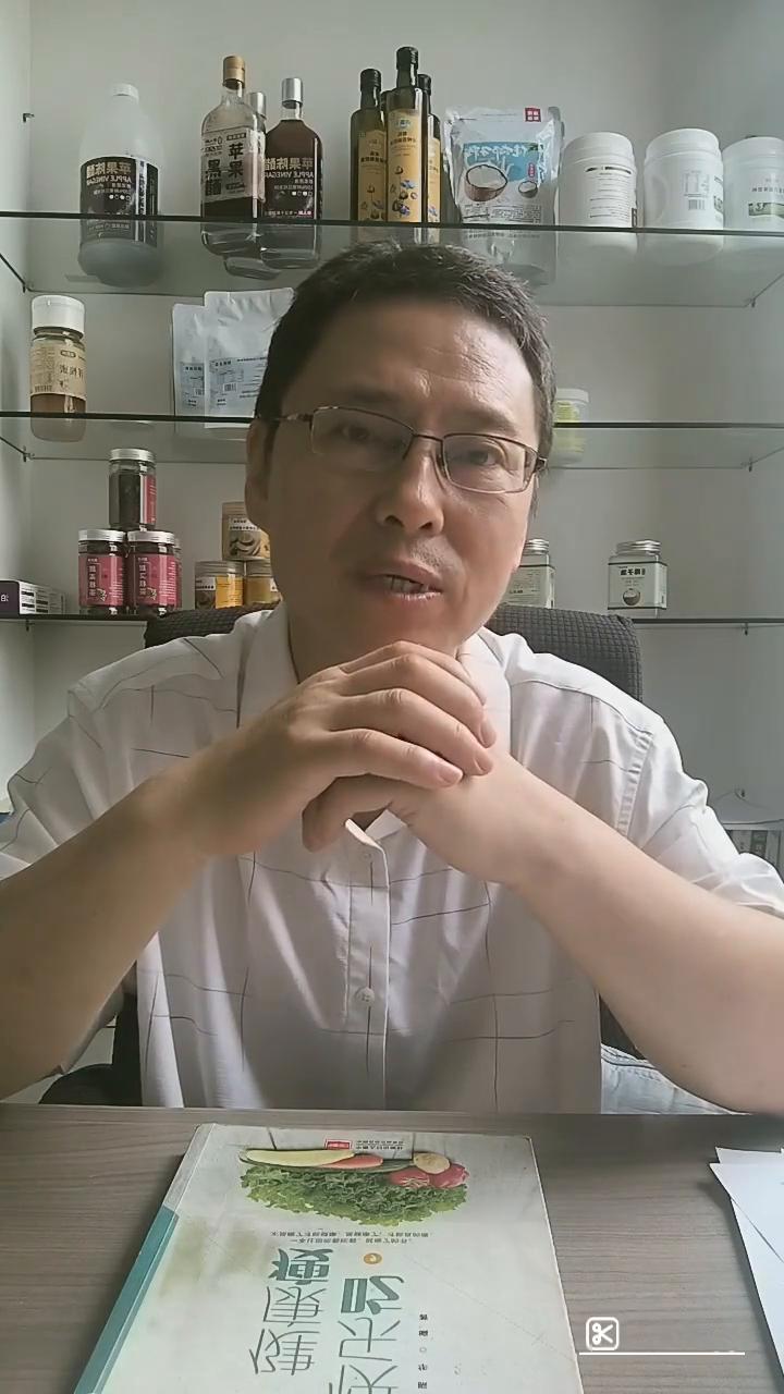 减肥最重要的不是少吃。大家好，今天谈一谈关于减肥和糖尿病的事情。其实当谈到减肥