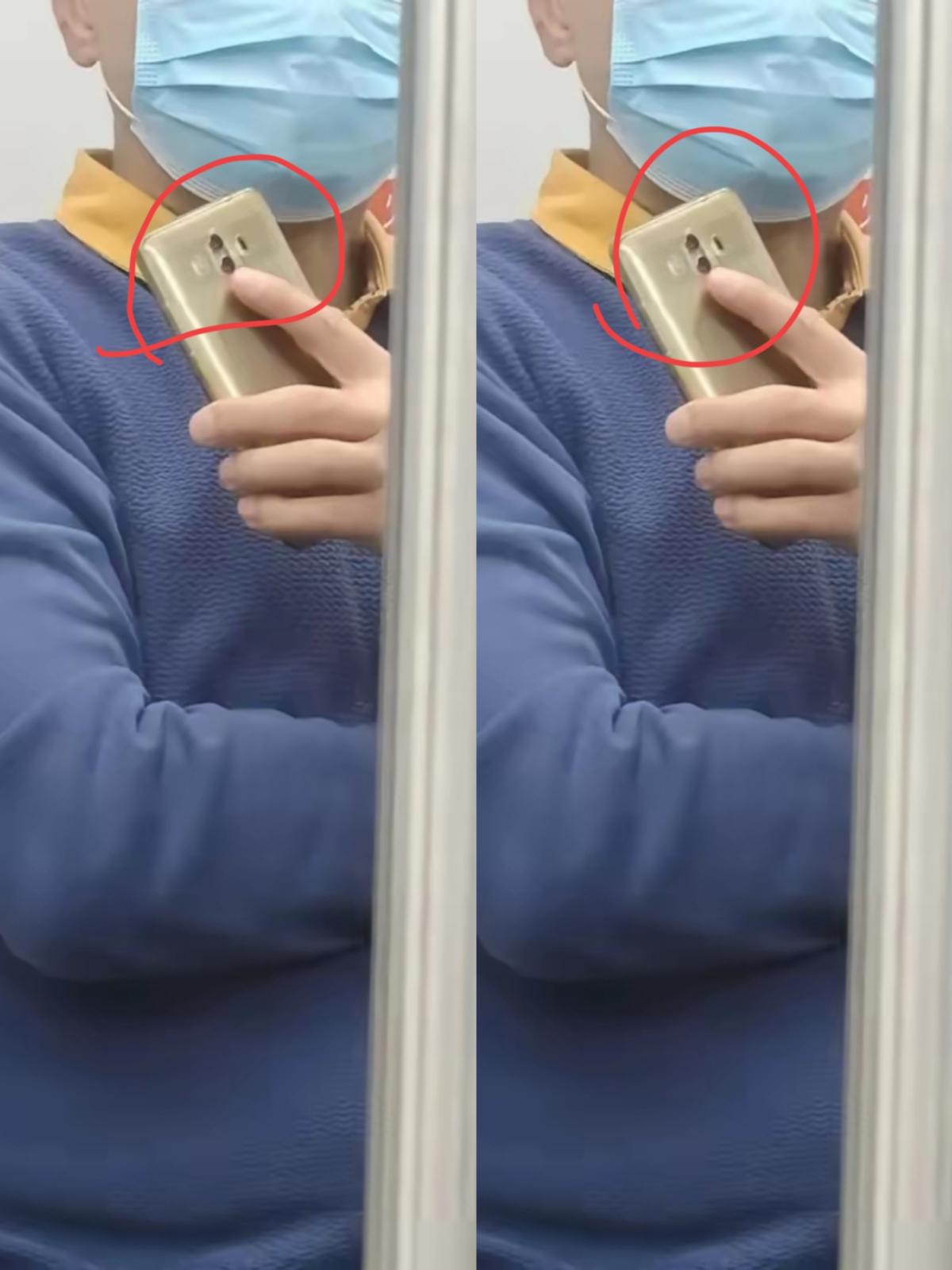 你有没有发觉咱中国好多男人对自己那叫一个省。就今儿在地铁上，瞧见有人还拿着