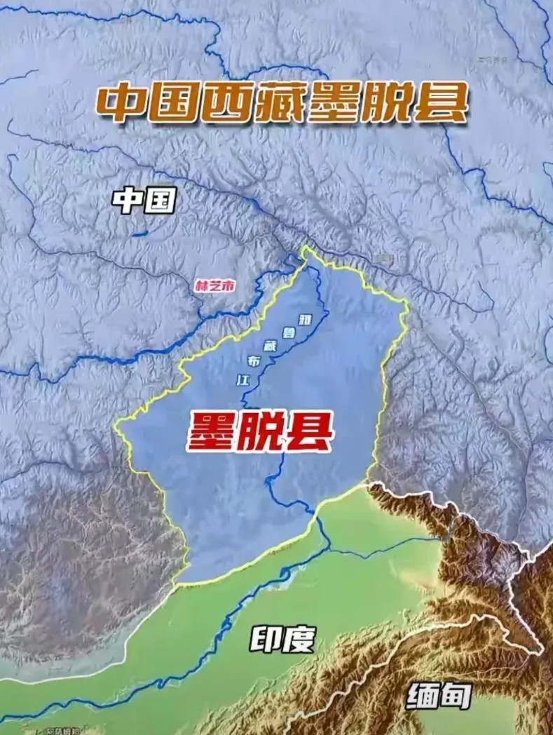 墨脱迎来重大发展机遇雅江水电站开工建设让世界知道了墨脱这个地方，墨脱县面积3.