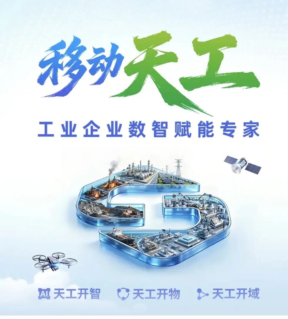 不管你信不信，将来将出现五大现象。1、退休金不会再出现有人拿一万多，有人明明
