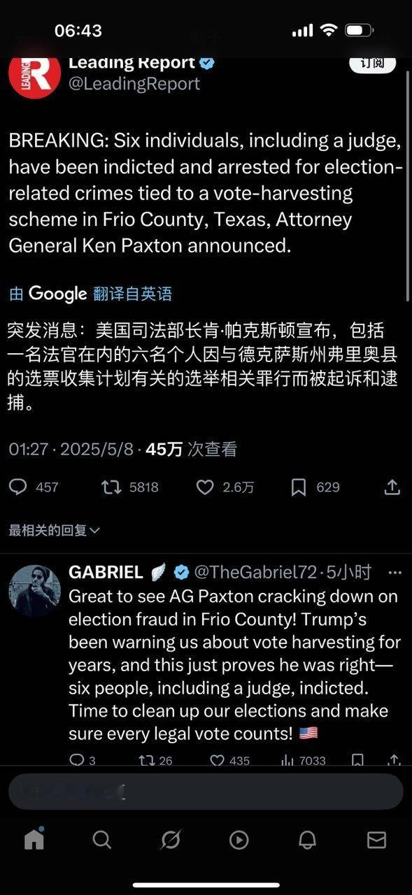 这个必须有。​​​