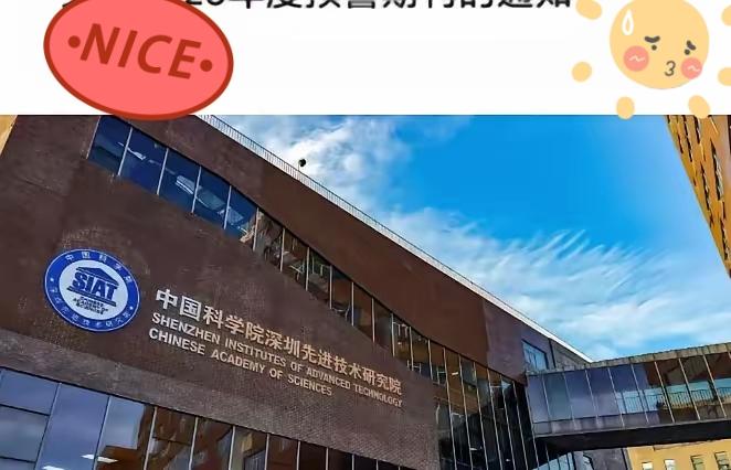 中国突然放出话来，以后再也不当那个任劳任怨的冤大头了，不管是哪个国家，想从我们这