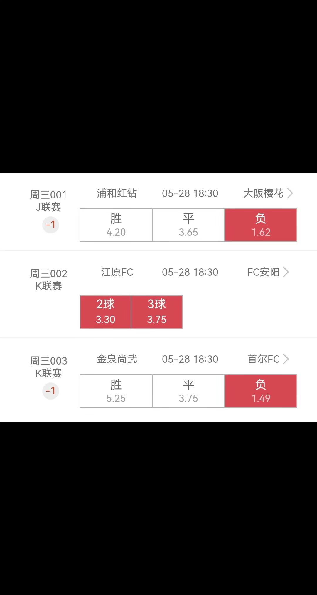 只分享不推荐