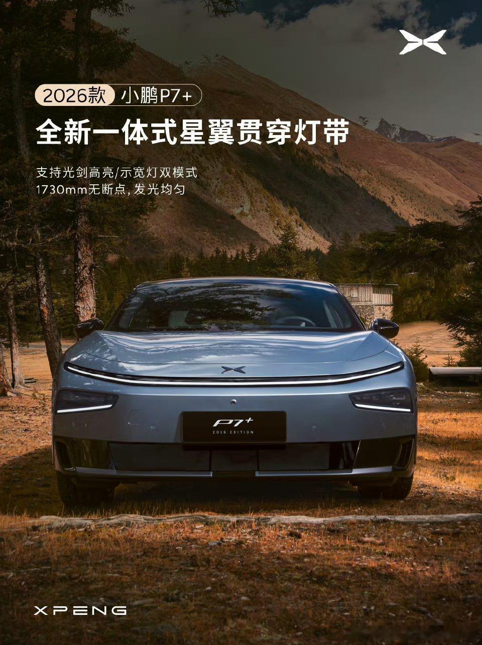 真的好宽啊，甚至让我们想起了经典的辣馒头