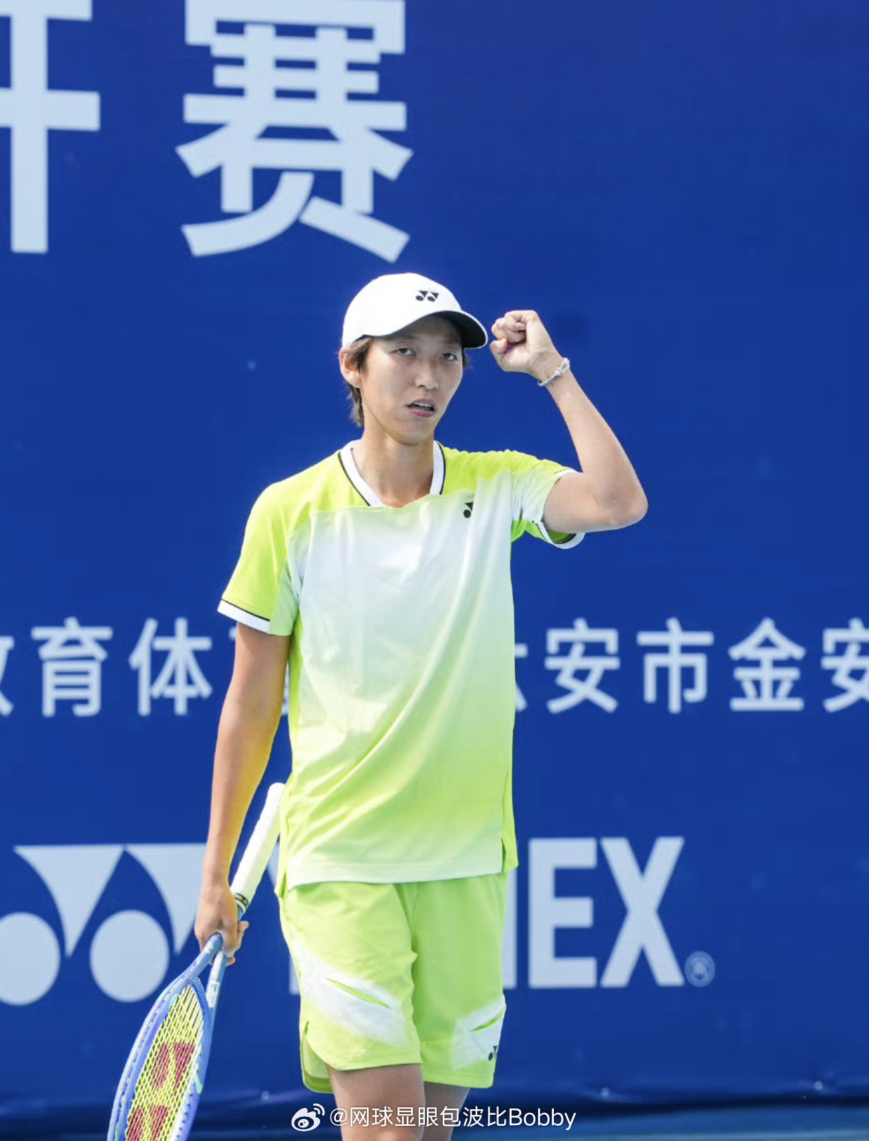 2026金安国际网球公开赛冠军🏆尤晓迪🇨🇳和莱巴金娜交手记录📝1:0领先