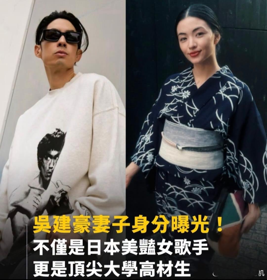 别再骂吴建豪糊涂了，47岁的他不是拎不清而是中年男人的温柔和无奈。