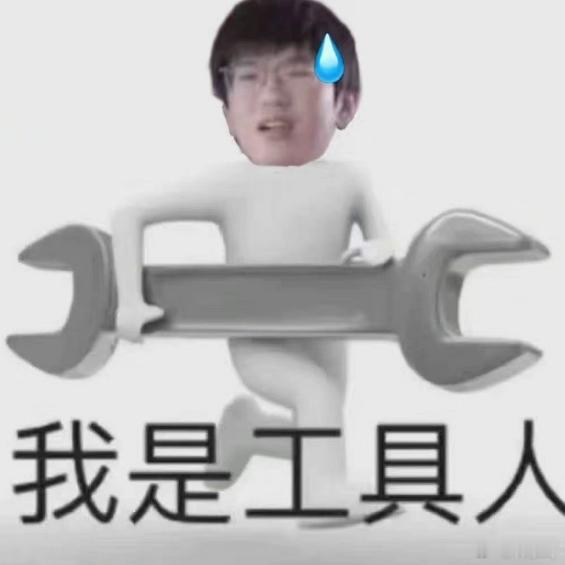 最恐怖的是edg大概率是倒一，ig大概率是第一，这俩打骑士之路edg完全没有赢面