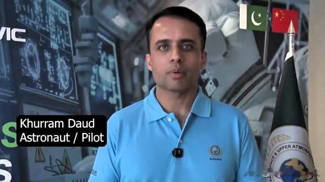 定了！巴基斯坦这两人将有一人作为载荷专家，未来和我们一起进入中国空间站！不过