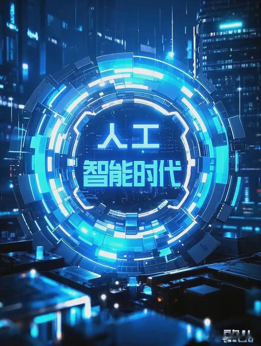 今年高考录取季，有五个专业的分数线走势格外扎眼。它们既不是被炒了多年的计算机，也